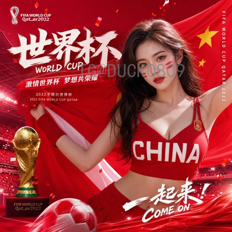 完整2026美加墨世界杯英格兰队阵容预测：年轻风暴与冠军拼图