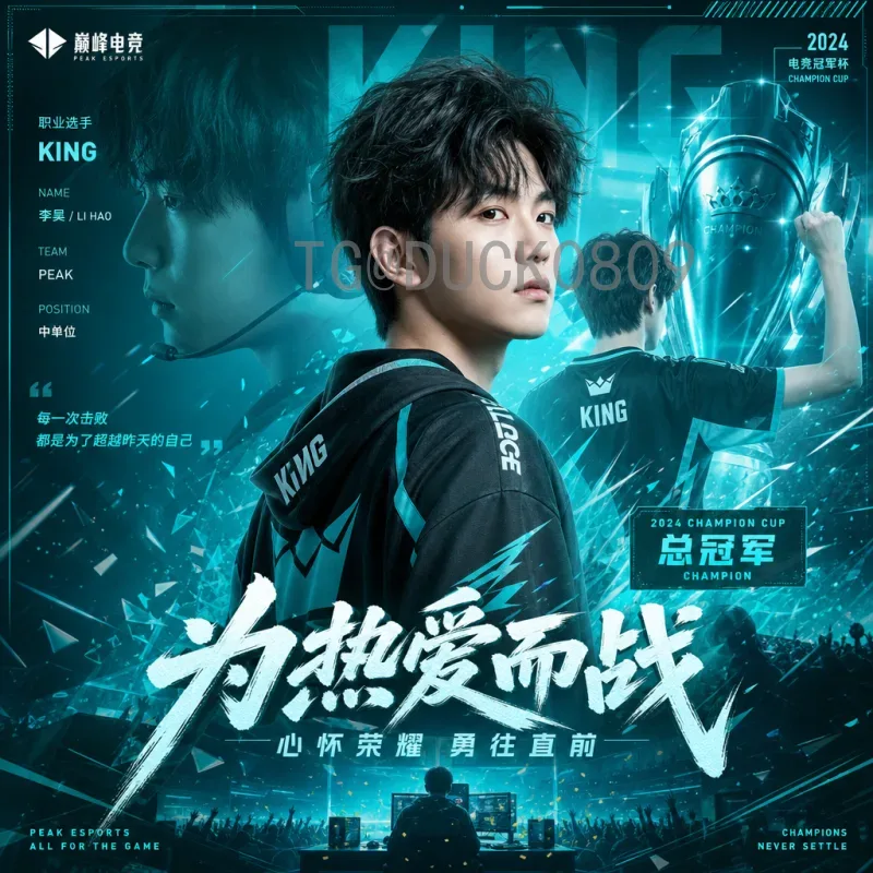 梅西回应2026世界杯：传奇延续还是完美谢幕？全面解读球王未来规划